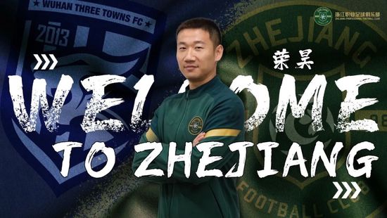 2024年1月1日